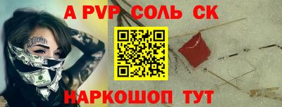 героин Берёзовский