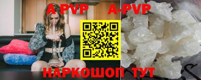 героин Берёзовский