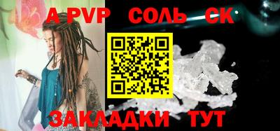 героин Берёзовский