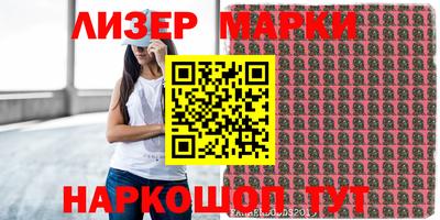героин Берёзовский