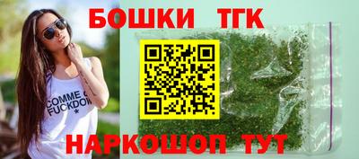 героин Берёзовский