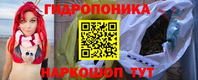 мефедрон VHQ Бийск