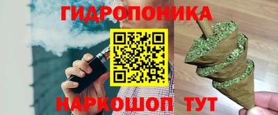 героин Берёзовский