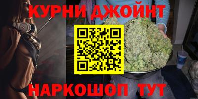 героин Берёзовский