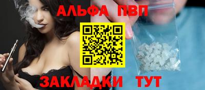 героин Берёзовский