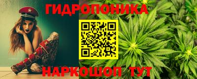 мефедрон VHQ Бийск