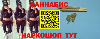 наркотики Беслан