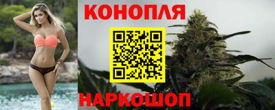 мефедрон VHQ Бийск
