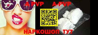 героин Берёзовский