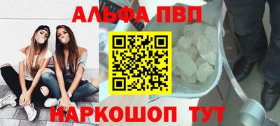 героин Берёзовский