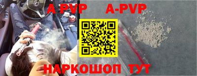 героин Берёзовский