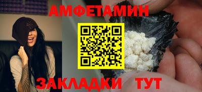 героин Берёзовский