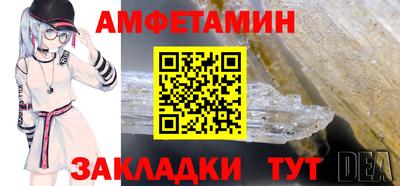 героин Берёзовский