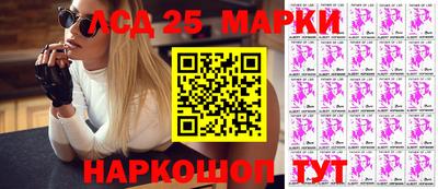 мефедрон VHQ Бийск