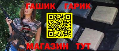 героин Берёзовский