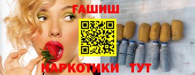 героин Берёзовский